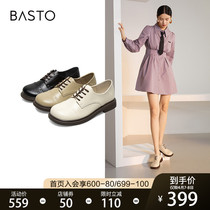 Centhu 2022 Spring new mall with the same style Inlenwind retro round head women casual leather shoes MA112AM2