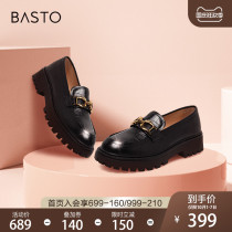 Best map 2021 autumn shopping mall new British style round head thick bottom female loafers shoes single shoes small leather shoes WHY09CA1