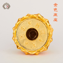 Resin hand rotary warp tube base Rotary wheel base Eight auspicious golden lotus trumpet diameter 2cm