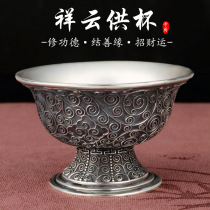 Nepalese craft Tibetan supplies pure silver cloud water cup exquisite Buddha with short foot sacred cup for gemstones