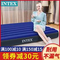 INTEX air mattress double household inflatable mattress single floor bed thickened outdoor portable inflatable mattress