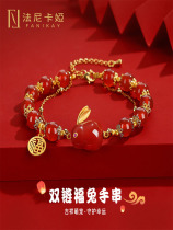 The year of rabbit year red rabbit bracelet to send girlfriend and Tian Yu hand to the birth of the birth of the birth of the birth of the Valentines Day Gift
