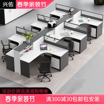 Staff Desk Chair Portfolio Brief Modern Office Screens Staff Computer Desk 4 People with 6 Financial Table