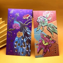 New Years New Year red envelope personality creative high-end Spring Festival Chinese style Chinese style exquisite profit is the high-end feeling