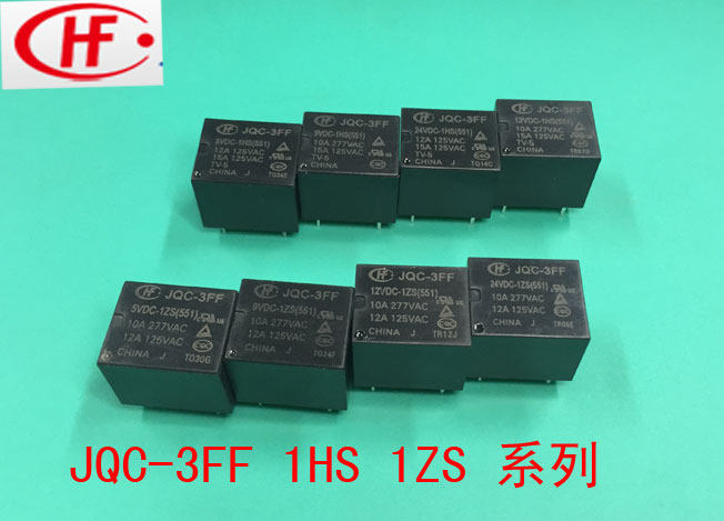 Jqc 3ff реле