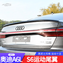 19-20 Audi A6L modified S6 tail non-perforated carbon fiber fixed wind wing C8 black samurai appearance decoration accessories
