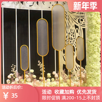 New wedding props Sansheng III cross iron ornaments stage decoration Road Chinese wedding Phantom screen