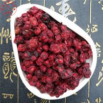  Schisandra Chinese Herbal Medicine 250g Premium selection North Schisandra Liao Wuwei Tea Fresh oilseeds Changbaishan Chengzhaotang