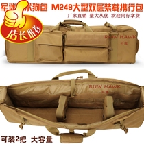 Large capacity gun bag tactical soft egg gun storage bag Jinming tactical bag real person CS equipment special bag fishing bag