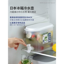 Cold kettle household large capacity with faucet cold water Juice bucket lemonade container for refrigerator cold bubble bottle