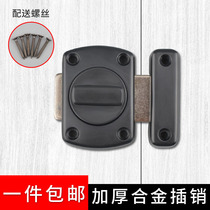 Zinc alloy Bolt door bolt door buckle toilet old-fashioned wooden door latch anti-theft thickening cover left and right latch door lock buckle