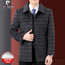 Pierre Cardin double-sided cashmere coat mens short winter thick down liner middle-aged wool woolen woolen woolen jacket jacket