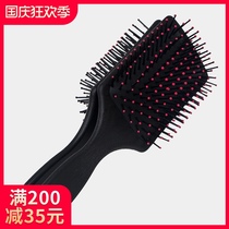 Wig special board comb airbag anti-static hairy dry knots real hair combing tool durable comb Lady long hair
