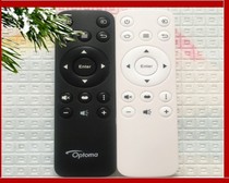 Original Optoma UHD51 UHD41 UHD350X UHD400X UHD565 projector remote control panel