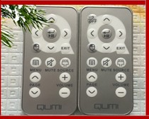 Original original Lixun projector remote control Q5 Q2 Q7 QUMI remote control original special type