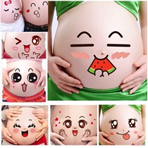 Pregnant Woman Photo Belly Leather Sticker Big Belly Sticker Pregnant Woman With Belly Patch Pictures of Genuine Props Gestation Photo Post Cute