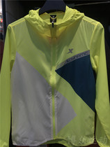 Clearance special men's and women's windbreaker spring and summer new light running quick-drying sunscreen breathable comfortable single-layer sportswear