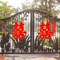 Wedding Supplies Wedding house Decorative Festive with wedding arrangement Weddings Wedding Grand Double Festive Sticker Gate Festive