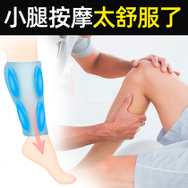 Copfi leg massager Calf air wave automatic household foot massage machine Vein kneading varicose artifact