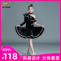 Autumn and Winter Childrens Latin dance performance clothes Net red suit girls competition costume childrens professional practice clothes dance skirt