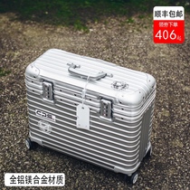All-aluminum magnesium alloy photography trolley case clamshell 18 inch camera case Metal captain box Male boarding suitcase Female