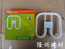 Foshan lighting butterfly tube 4-pin 2D tube 21W three-color energy-saving square ceiling light source 28 38W