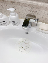 Bathroom toilet anti-blocking hair filter household kitchen sink sewer floor leaking pool washing hair filter