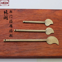 Pure copper door bolt Bolt Chinese antique furniture cabinet door latch stick bookcase door lock copper pin box copper pin box