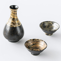 Japanese made of Taka Yue Kin Gold and Silver Glaze Wine Krum Like Cup Japanese Wine Set Gift Box