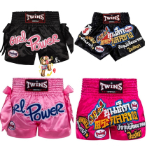 Bow TWINS Thailand original imported Thai boxing shorts Sanda fighting men and women sports