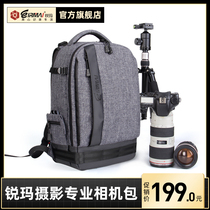 Euma DSLR digital camera bag Canon Nikon Sony Photography backpack Camera portable lens storage bag