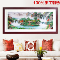 Xiangxiu boutique landscape Landscape cornucopia has a long history Living room decorative painting Pure hand embroidery finished products