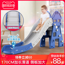 Small childrens slide indoor home baby lengthy slide ramp up baby family playground kids slide
