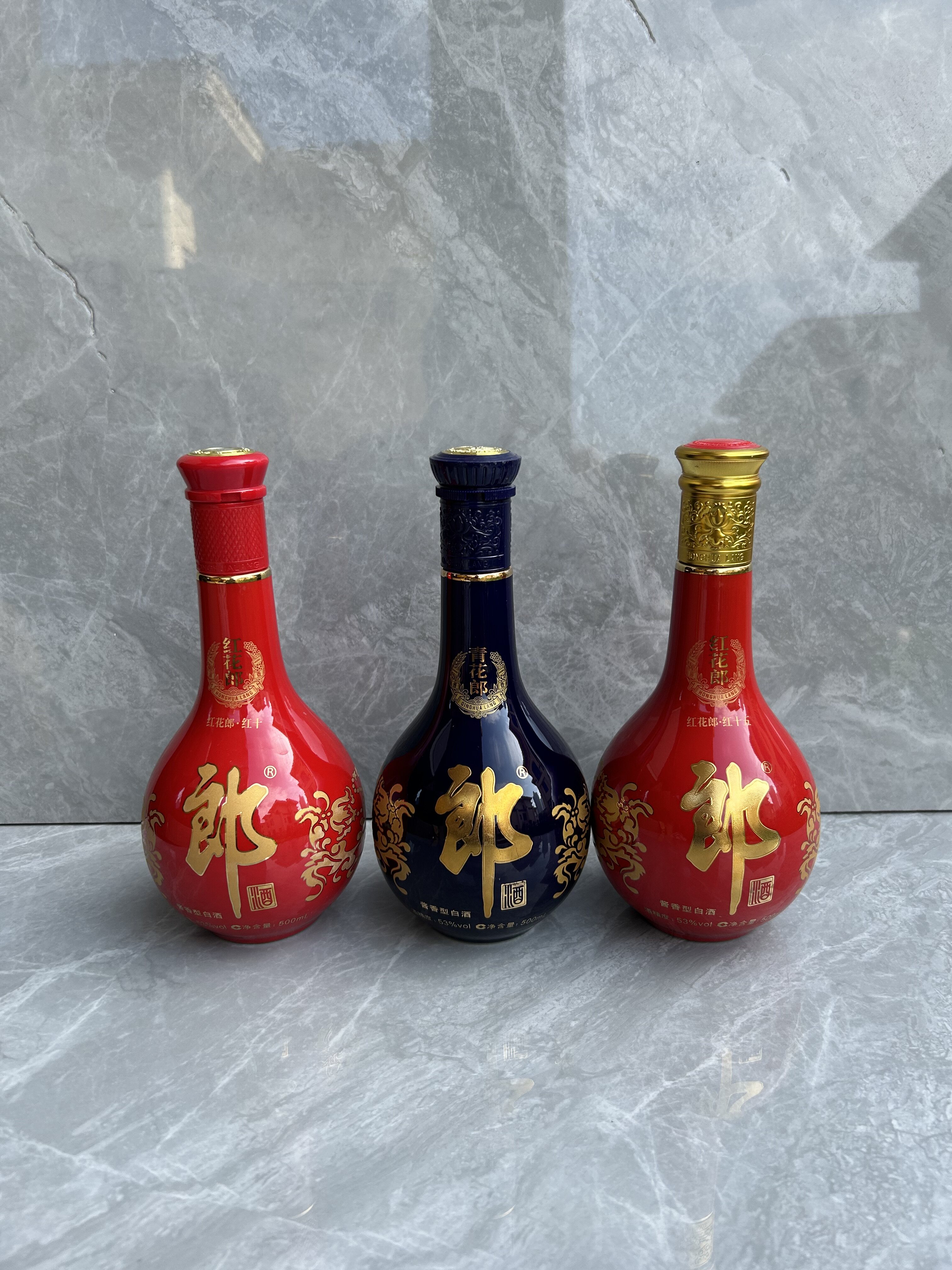 收藏级青花釉里红酒瓶-收藏级青花釉里红酒瓶促销价格、收藏级青花釉里
