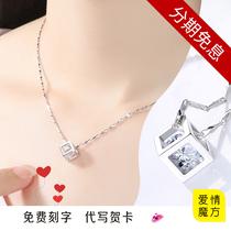 Chow Tai Fook Valentines Day Platinum necklace female pt950 clavicle chain White gold pendant to send Girlfriend birthday gift