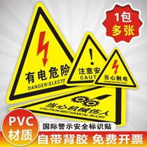 Electric hazard warning stickers Beware of mechanical injuries hands high temperature safety signs beware of electric shock signs