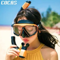 Swimming oxygen respirator underwater glasses waterproof mask mask child breathing tube adult diving anti-fog swimming