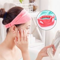Korean version of cute cat ears hair band sports makeup face washing beauty headscarf Hair band hair band bangs hair accessories headdress