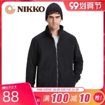 Nikko daily high double-sided fleece coat mens outdoor fleece womens thick warm autumn and winter coat cardigan