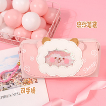 Pen bag Girls Primary School students 2021 New Net red sand cute pencil box high face value large capacity stationery box