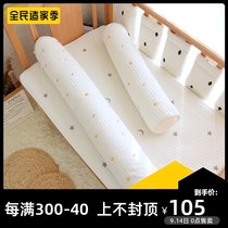 Crib anti-collision buffer Bedway newborn baby bed guardrail children cotton pillow pillow removable and washable cylindrical pillow