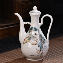 Household wine jug ceramic 1 kg large pour jug long mouth wine splitter Antique style liquor hotel supplies a variety of