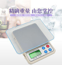 Mingheng electronic scale kitchen scale 0 01G jewelry called Food scale household baking scale Chinese herbal medicine called tea scale