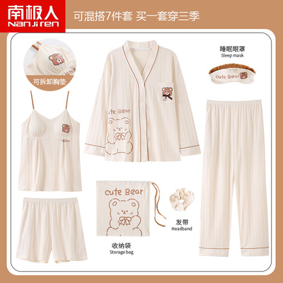 taobao agent Top with cups, demi-season cotton pijama, set, homewear, 2023 collection, lifting effect, autumn