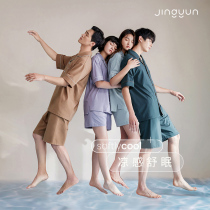 Jingorhyming (cool type) 2022 New sleepwear female summer pure cotton short sleeve lovers home of the mens big code suit