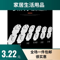 Stainless steel buckle door lock cabinet door drawer lock old door bolt lock buckle buckle fixed surface door nose free of punching
