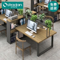 Office staff solid wood desk station with side cabinet screen partition for two people face-to-face computer Workbench