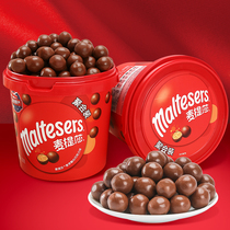 Dove Metisha Melissu barrel chocolate beans 520g Australian chocolate crisp heart children snack gift