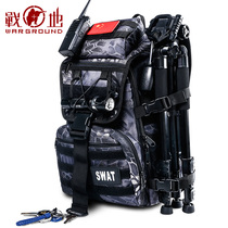 Battlefield outdoor mountaineering bag male multi-function waterproof tactical backpack attack bag military fan back bag camouflage backpack