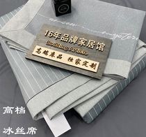  High-end amson second generation coffee charcoal ice silk mat bed mat Summer mat washable air conditioning mat Bed hat